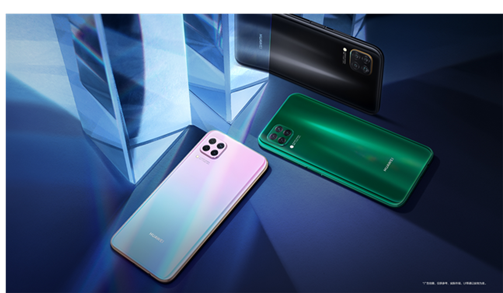 Five Reasons Why You Should Choose the HUAWEI nova 7i