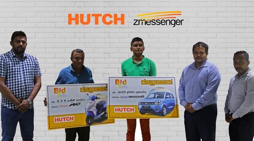 zMessenger සහ HUTCH එක්ව BID2WIN තරඟයේ ජයග්‍රාහකයින් අගයයි.