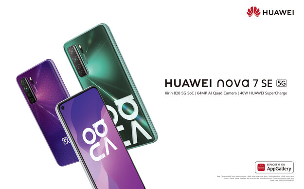 5G ස්මාර්ට් දුරකථනයක් ලෙස ප්‍රකට Huawei Nova 7 SE  පෙර ඇණවුම් කිරීමේ අවස්ථාව දැන් සෑම ශ්‍රී ලාංකිකයකුටම