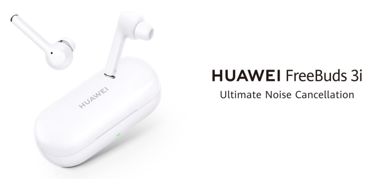 Intelligent noise cancellation තාක්ෂණය සමඟින් එන Huawei FreeBuds 3i දැන් වෙළඳ පොළේ