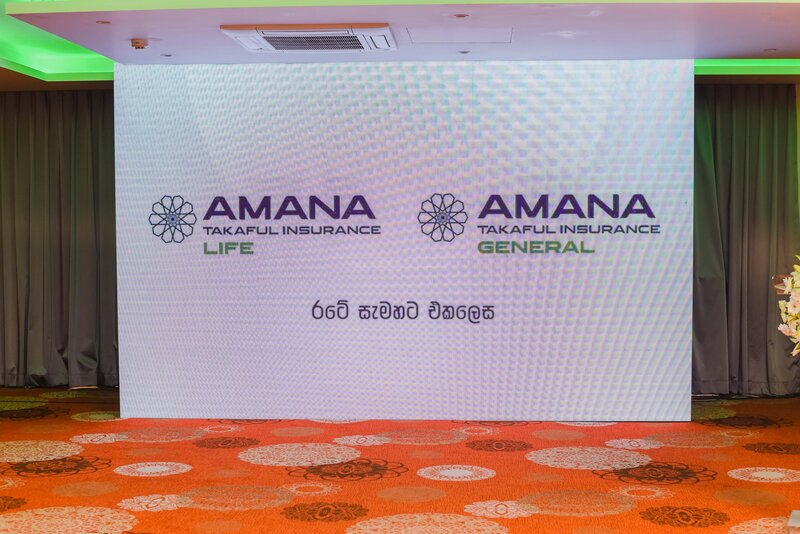 Amana Takaful Insurance’s successful rebranding catalyzes its time-tested orientation: ‘To Every Sri Lankan as One’