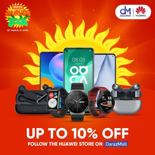 Huawei lifts festive season spirit with exciting offers for smartphone purchases via Daraz