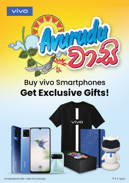 VIVO ANNOUNCES “AVURUDU WASI” CAMPAIGN; ATTRACTIVE GIFTS EXCLUSIVELY ON THE PURCHASE OF V AND Y SERIES SMARTPHONES