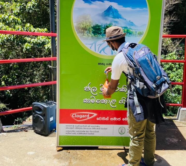 Clogard lends a helping hand towards protecting Sri Lanka’s environment and heritage at Sri Paada