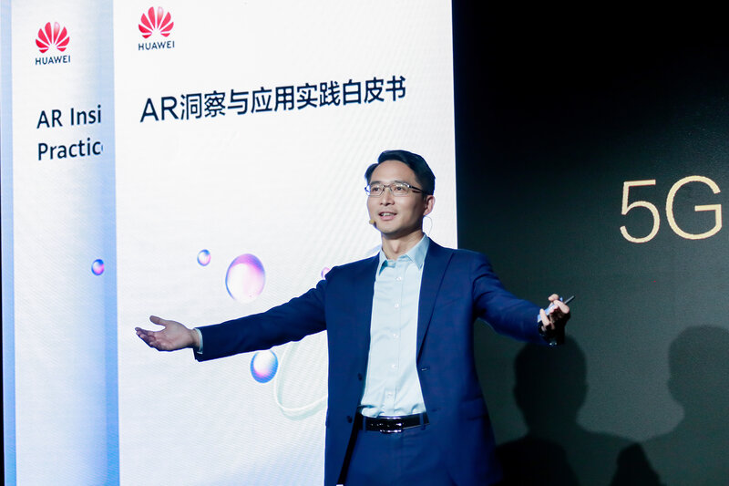 AR வெள்ளை அறிக்கை வெளியிடும் Huawei, 5G + AR இன் நன்மைகள் குறித்தும் விவரிக்கின்றது