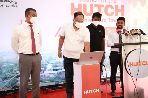 HUTCH inaugurates the Gamata Sannivedanaya- WeniwelAra Tower providing internet connectivity to over 1,000 rural students