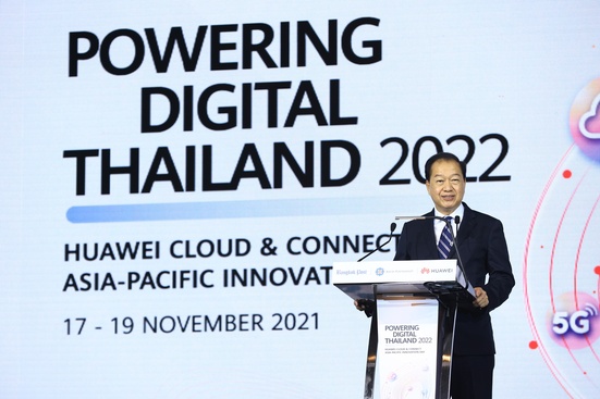 HUAWEI, in partnership with Bangkok Post and ASEAN Foundation,   to explore the role of digital innovation in driving Thailand and Asia Pacific economy