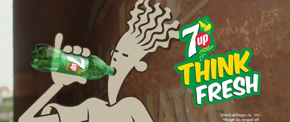 නැවුම් සිතුවිලි සමඟින් 7UP® –  FIDO DIDO නැවතත් ඔබේ සමීපයට