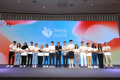 Huawei launches its largest-ever regional Seeds for the Future Program, inspiring digital talents to shape the future