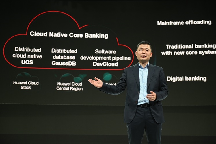 Huawei Cloud: Everything as a Service for Smart Finance