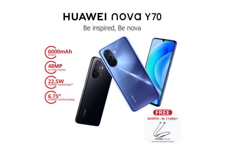 Huawei launches the nova Y70, feature packed smartphone at a customer-friendly price point