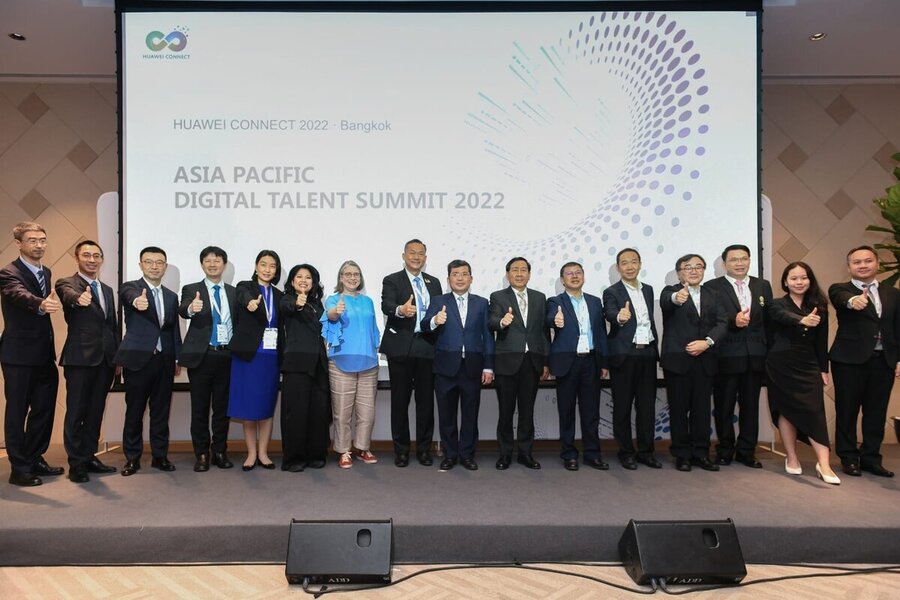 Huawei, ASEAN Foundation Host Asia Pacific Digital Talent Summit