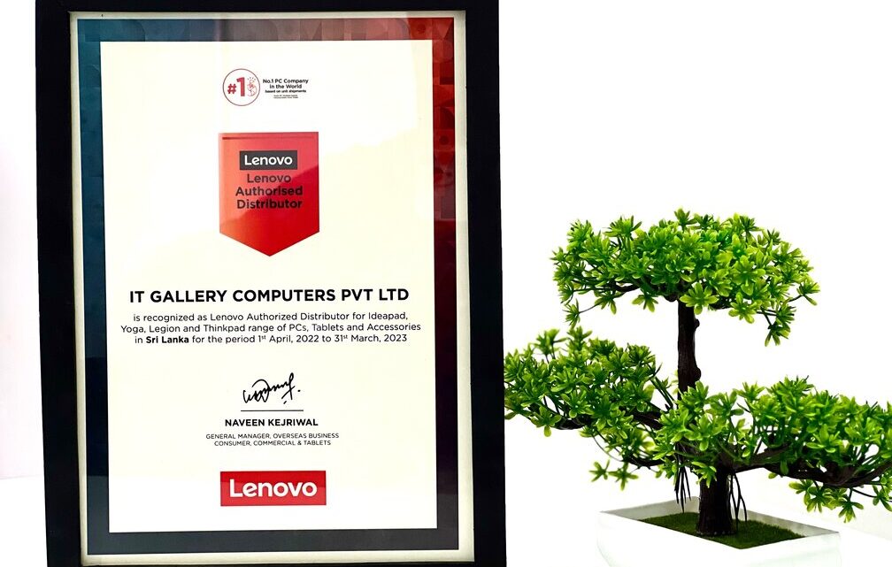 Lenovo 2021/22 பங்குதாரர் விருதுகளில் சிறந்த வர்த்தக சம்பியனாக IT Gallery தெரிவு
