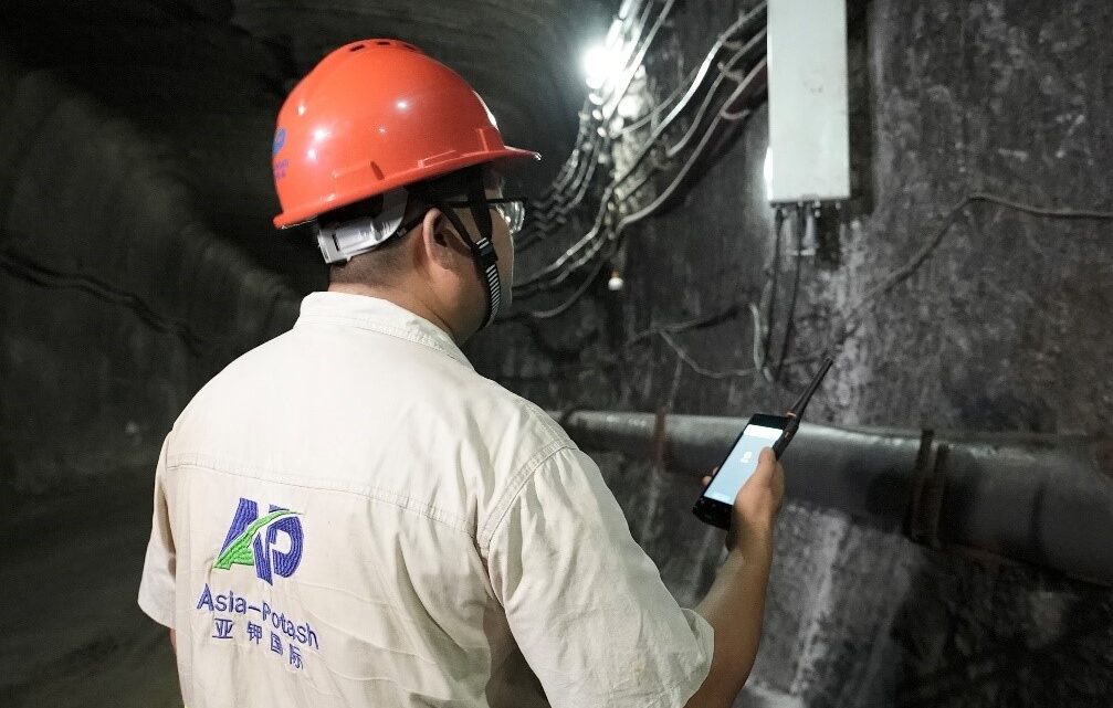 Asia-Potash International Investment Joins Hands with Huawei to Build Southeast Asia’s First Smart Potash Mine in Laos, Streamlining Underground Communication and Industrial Networks