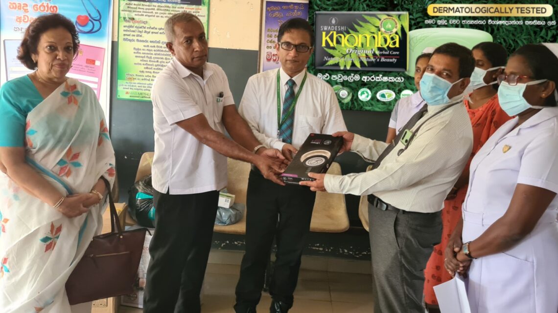 அளவ்வ பிரதேச வைத்தியசாலையில் ‘சுதேசி கொஹொம்ப பிரஜா சத்காரய’