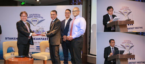 CMTA காலைஉணவுஒன்றுகூடலின்விருந்தினர்பேச்சாளராகஜப்பானியதூதுவர்