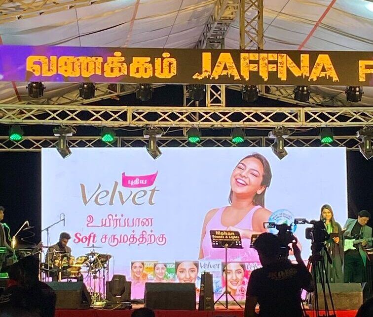 Velvet அனுசரணையுடன் யாழில் இடம்பெற்ற வணக்கம் Jaffna பிரம்மாண்ட இசை மற்றும் நகைச்சுவை நிகழ்ச்சி