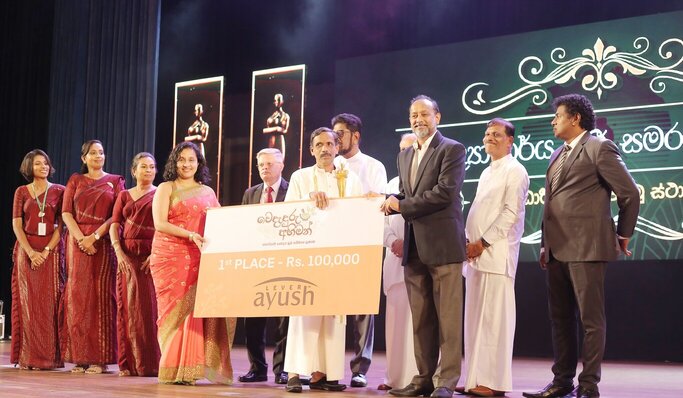 ‘வெததுரு அபிமன்’ முதலாவது ஜனாதிபதி ஆயுர்வேத விருது வழங்கும் விழாவின் பிரதான பங்காளியாக யூனிலீவரின் லீவர் ஆயுஷ்