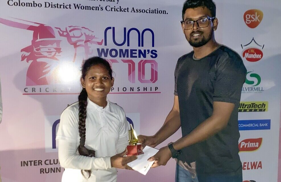 Emerald International and Colombo District Women’s Cricket Association Celebrate Runn T10 Championship
