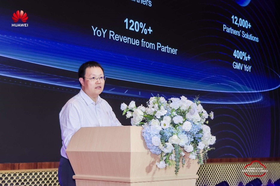 HUAWEI CLOUD CONTINUES TO BUILD STRONG ECOSYSTEM FOUNDATIONS FOR PARTNERS TO DRIVE GROWTH AND CARVE NEW OPPORTUNITIES IN INDUSTRY DIGITISATION