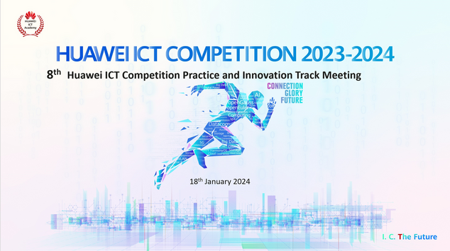 Huawei ICT போட்டி 2023–2024 உலகளாவிய இறுதிப் போட்டிக்கு முன்னேறிய மொரட்டுவை பல்கலைக்கழக அணி