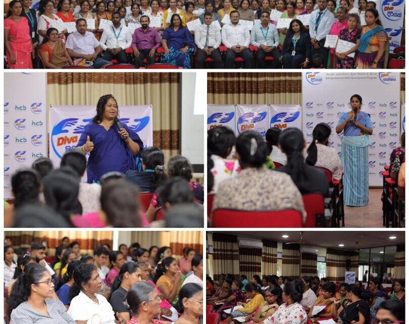 Diva celebrates World Entrepreneurs Day with the launch of “Diva Dathata Diriyak Programme” in Central Province