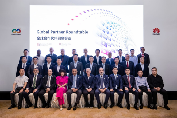 Huawei Announces Outstanding Partner Awards 2024