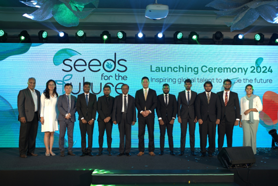 Huawei Launches 9th Edition of Seeds for the Future in Sri Lanka