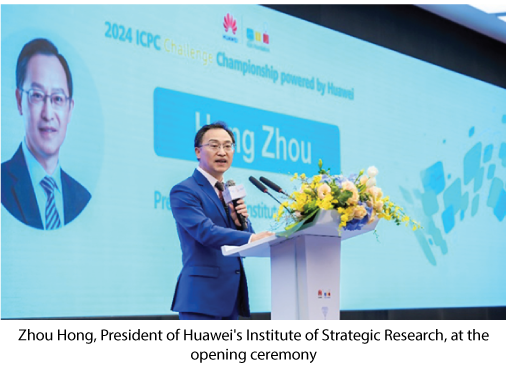 2024 ICPC Challenge Championship Powered by Huawei Concludes in Shenzhen