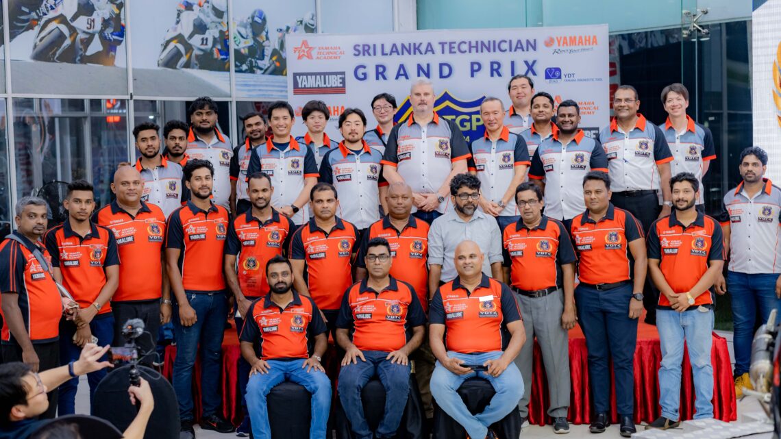 AMW සමාගම සහ Yamaha Motor Japan සමාගම Sri Lanka Technician Grand Prix 2024 සඳහා සත්කාරකත්වය දරයි