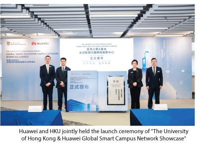 Huawei and The University of Hong Kong Build a Next-Generation Smart Campus, Accelerating Digital Transformation of Education