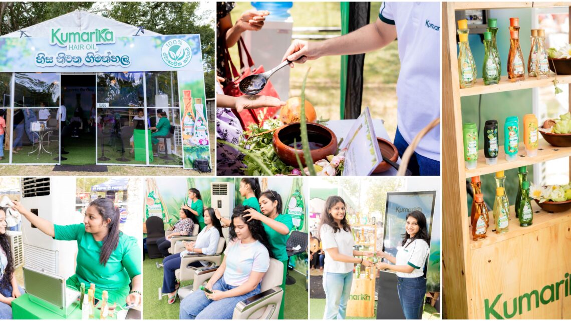 කුමාරිකා හිස නිවන ගිමන්හල නැවත වරක් මිහින්තලයේ දී