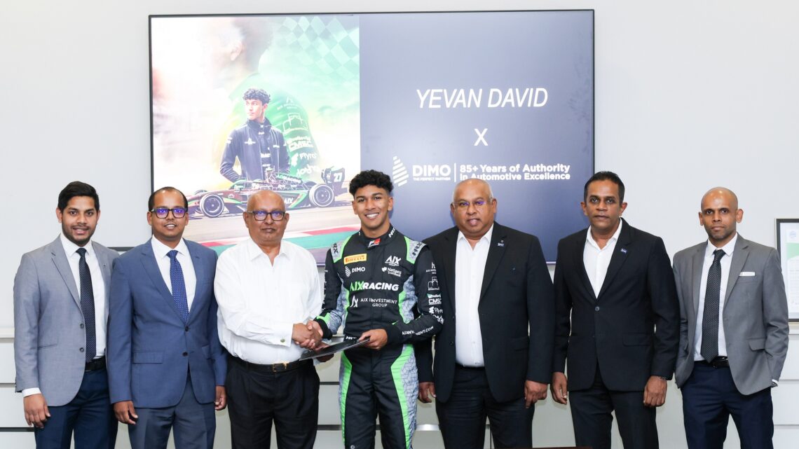 இளம் கார் பந்தய நட்சத்திரம் யெவான் டேவிட்டை ஆதரிக்க கைகோர்க்கும் DIMO