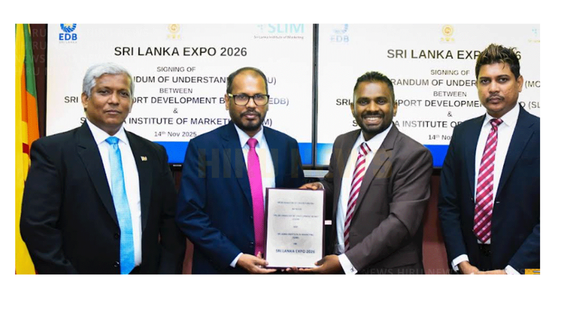 EDB and SLIM sign MOU for Sri Lanka Expo 2026