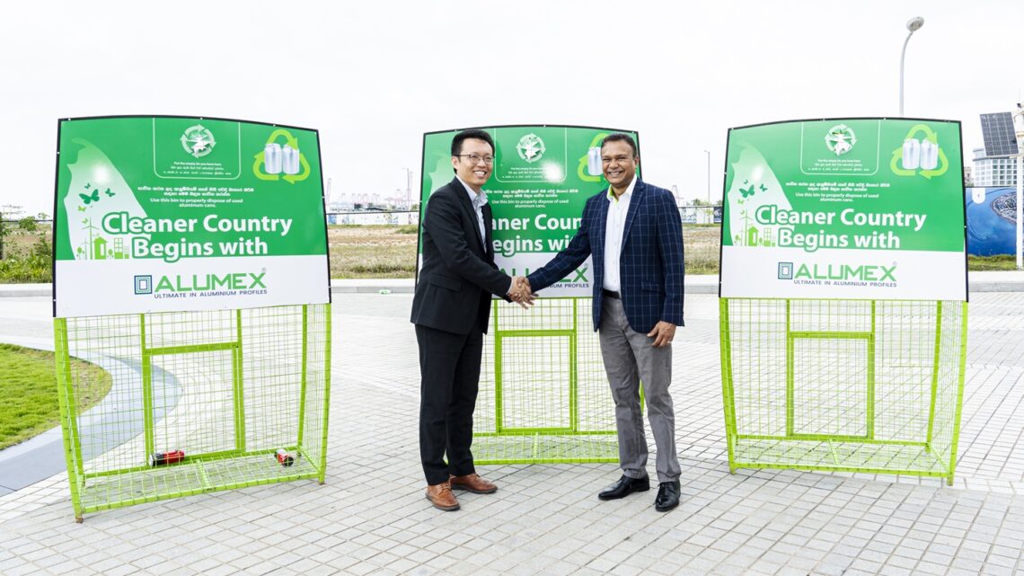 அலுமினிய மீள்சுழற்சி மற்றும் சுழற்சிமுறைக் கழிவு முகாமைத்துவத்தை மேம்படுத்தும் பங்காளித்துவத்தில் இணைந்த Alumex மற்றும் கொழும்பு துறைமுக நகரம்