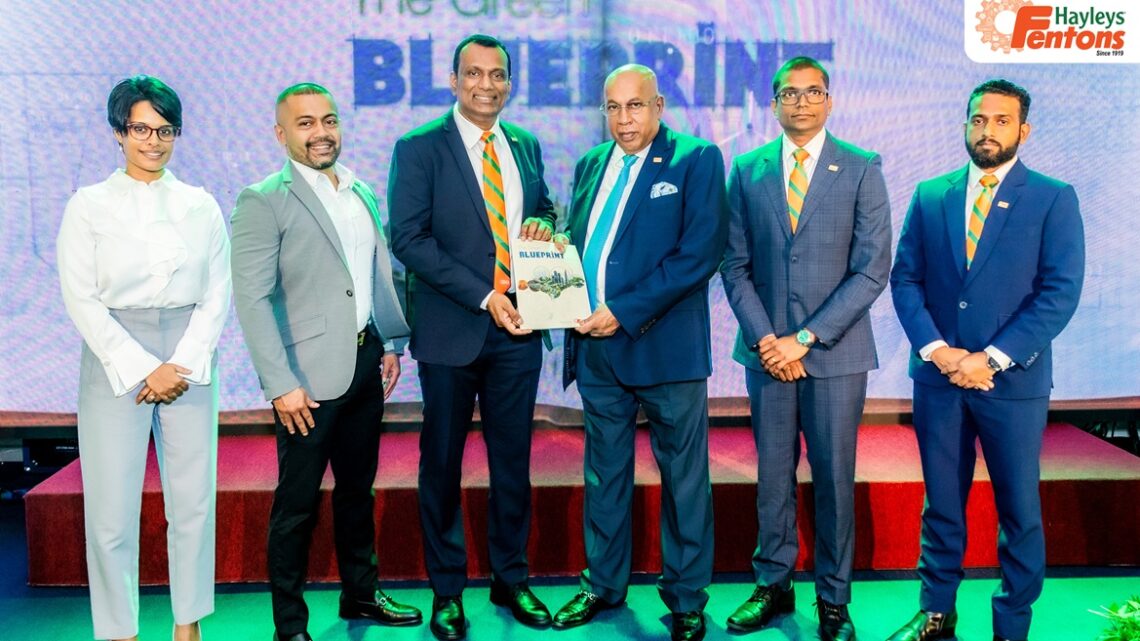 ஹேலிஸ் ஃபென்டன்ஸ் ‘தி கிரீன் ப்ளூபிரிண்ட்’ – 2030க்கான ESG திட்டத்தை அறிமுகப்படுத்துகிறது