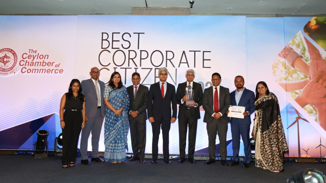 நிலைபேறானதலைமைத்துவத்திற்காககௌரவிக்கப்பட்டஹேமாஸ்