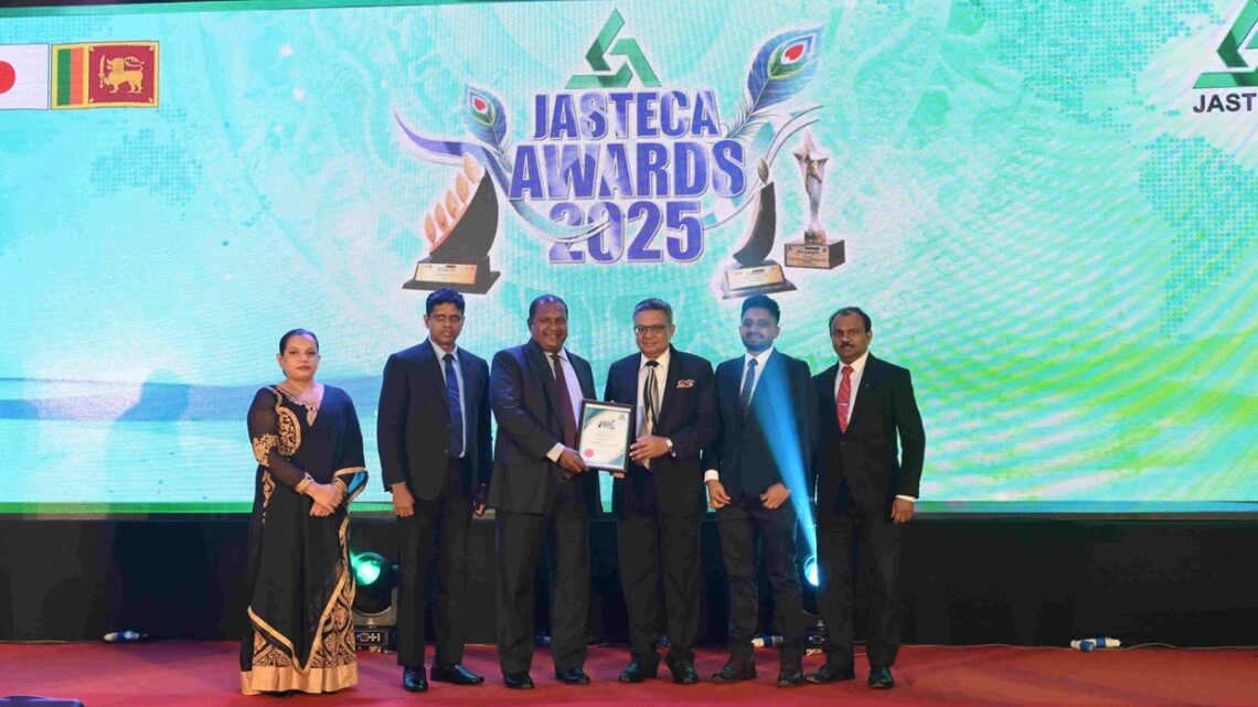 2025 JASTECA விருது விாழவில் மெரிட் விருதை வென்ற டேவிட் பீரிஸ் மோட்டார் கம்பனி