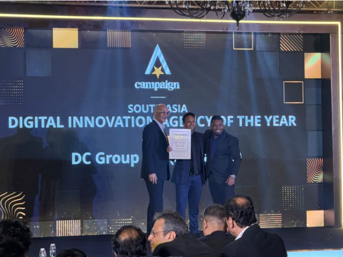 Sri Lanka Claims Regional Spotlight as DC Group Wins Gold for Digital Innovation Agency of the Year – South Asia and Rest of South Asia