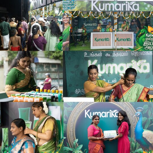 நல்லூர் கந்தசுவாமி ஆலய கந்த சஷ்டி உற்சவத்தில், பெண்களின் இயற்கையான அழகைக் கொண்டாடிய குமாரிகா