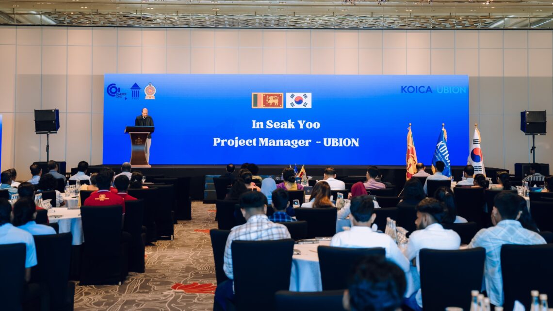 தொழில்நுட்ப மற்றும் தொழிற்கல்வி (TVET) துறையை வலுப்படுத்தும் ‘CAREER ONE’ (www.careerone.gov.lk) டிஜிட்டல் தளம் குறித்த விழிப்புணர்வுத் திட்டம்