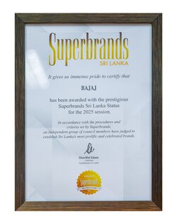 ‘Superbrands’ அந்தஸ்துடன் பஜாஜ் உயர்ந்து நிற்கிறது