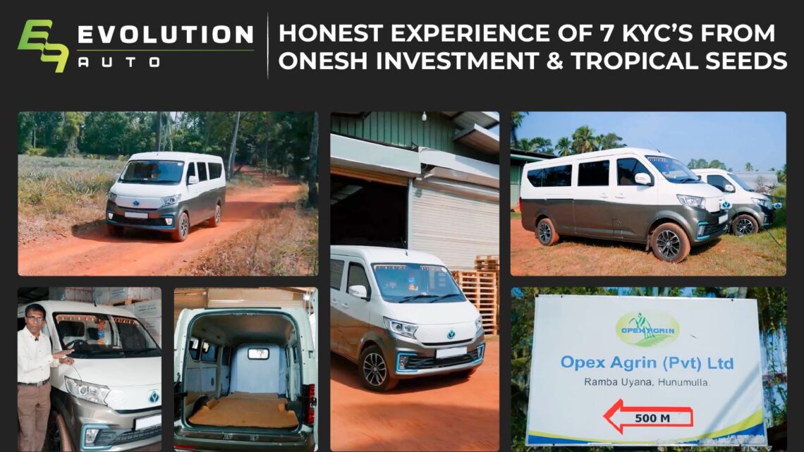 KYC V7 மின்சார வாகனங்கள் குறித்த Onesh Investment மற்றும் Tropical Seeds நிறுவனங்களின் நேர்மையான அனுபவங்கள்