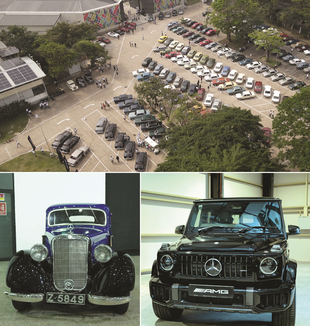 Mercedes-Benz Club of Sri Lanka, ශ්‍රී ලංකාවේ Mercedes-Benz රථ 635ක් සමඟ  ලෝක වාර්තාවක් පිහිටුවයි