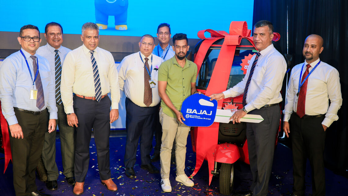 “பஜாஜ்ஜெனுயின்சுப்பர்சீட்டிழுப்பு”பரிசுப்போட்டியின்வெற்றியாளர்களுக்குபரிசுகள்வழங்கப்பட்டன