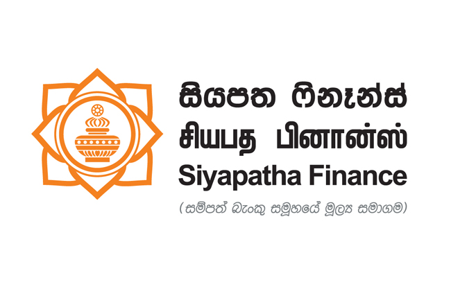 Siyapatha Finance to issue LKR 3.75 Bn debentures