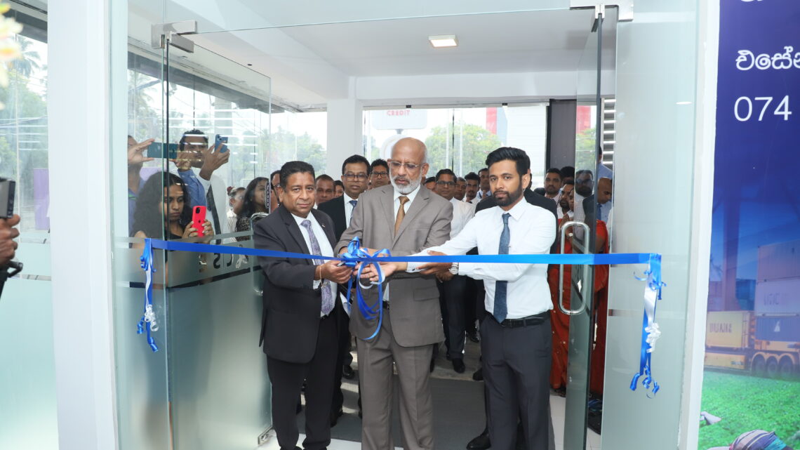 New CSE Branch Brings Galle Direct Access to Capital Market