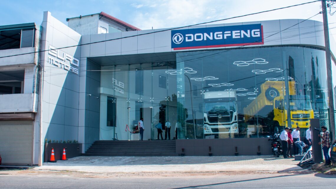 தனது புதிய காட்சியைறயின் ஊடாக வர்த்தக வாகன நுகர்வார் அனுபவத்த மீள்வைரயைற சய்யும் Dongfeng