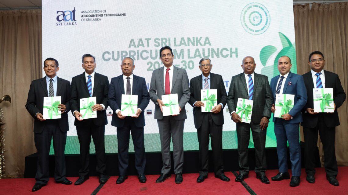 தொழில்நுட்பத்திறன்மூலம்நிலையான வேலைவாய்ப்பைவழங்க 2025-2030 பாடத்திட்டத்தைஅறிமுகப்படுத்தும் AAT ஸ்ரீலங்கா