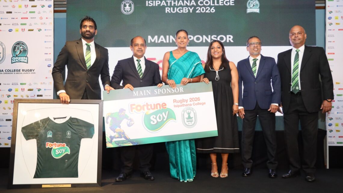 2026 அனுசரணையாளர் கௌரவிப்பு மற்றும் ஊடக சந்திப்பில் பாரம்பரியத்தையும் எதிர்காலத்தையும் கொண்டாடும் இசிபத்தான கல்லூரி ரக்பி